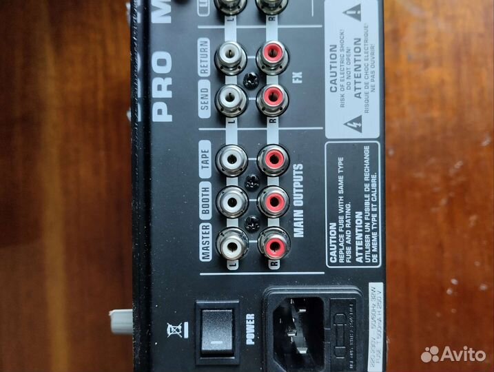 Микшерный пульт behringer DJX900USB
