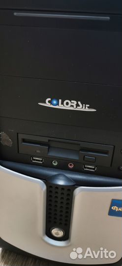 Системные блоки