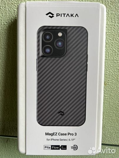 Чехол Pitaka MagEZ Case Pro 3 для iPhone 14 Pro