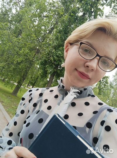 Репетитор по русскому языку и литературе