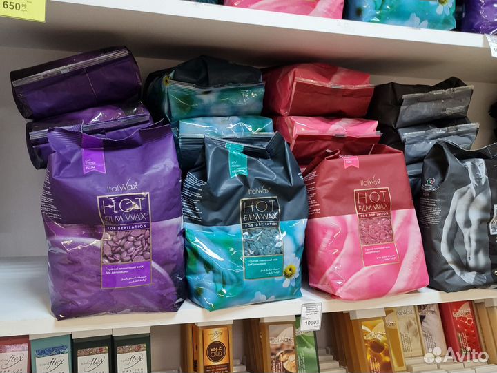 Воск для депиляции