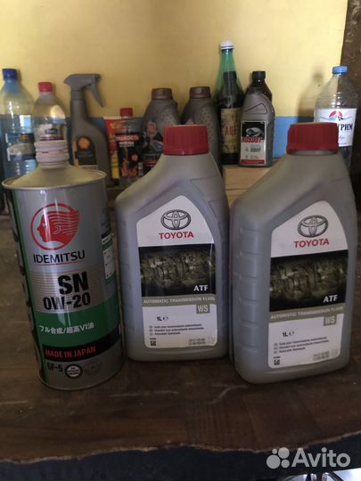 Автозапчасти