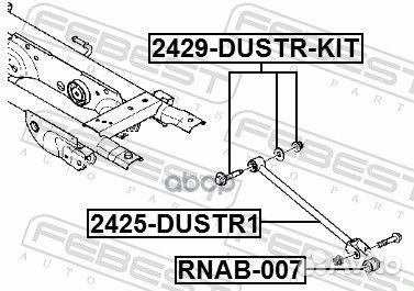 Болт с эксцентриком (ремкомплект) 2429dustrkit