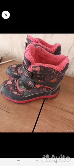 Сапоги на меху размер 31