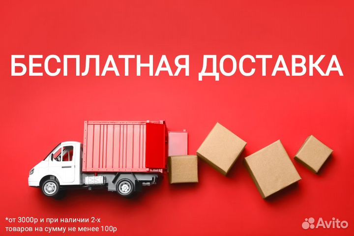 Смарт часы X8 PRO ultra