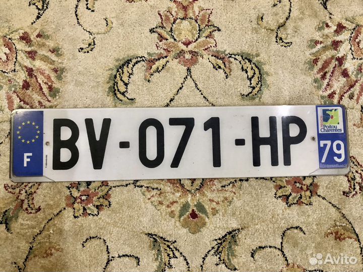 Оригинальный номер Франции (Регион Пуату-Шарант)