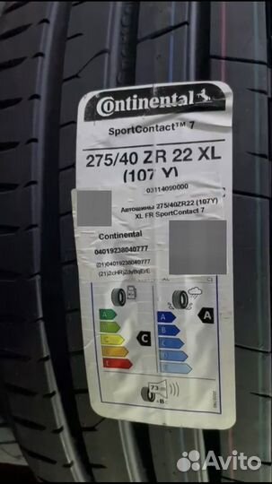 Continental ContiSportContact 7 275/40 R22 и 315/35 R22 111Y