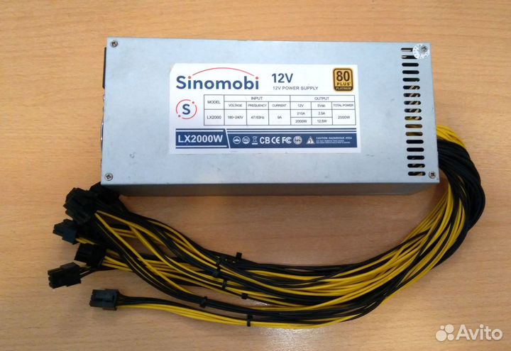Блок питания LX2000W 12V асик майнинг