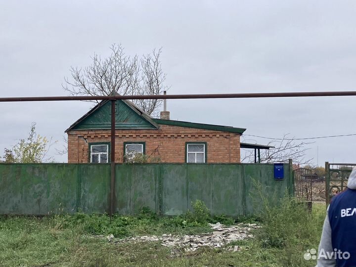 Строительство