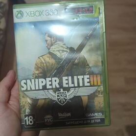 Sniper elite 3 xbox