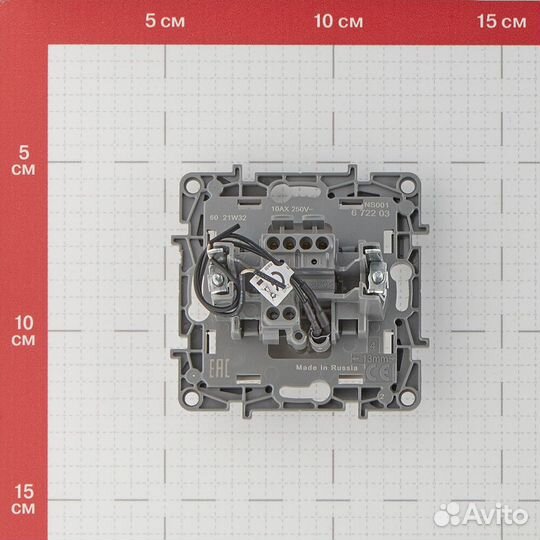 Выключатель Legrand Etika 672203 одноклавишный скрытая установка белый с подсветкой