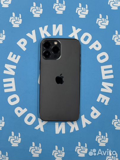 iPhone 13 Pro Max, 256 ГБ