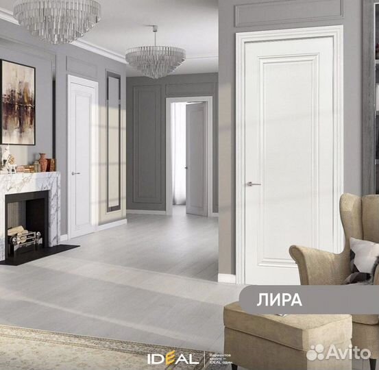 Межкомнатные двери s-4621