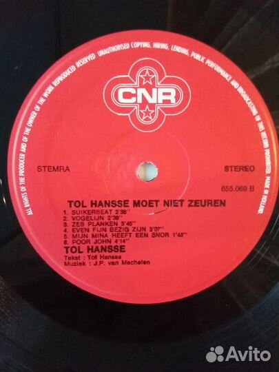 Виниловая пластинка, Sheena Easton, LP