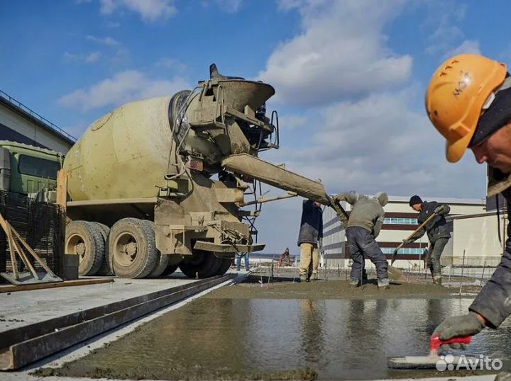 Доставка миксером с завода