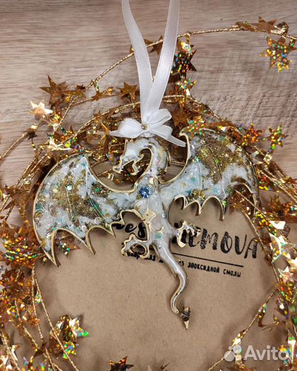 Новогодняя елочная игрушка-украшение Дракон