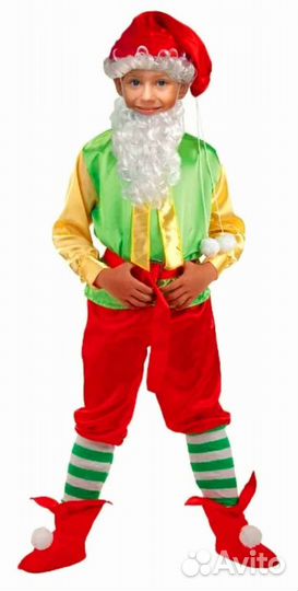 Детский костюм Гном карнавальный
