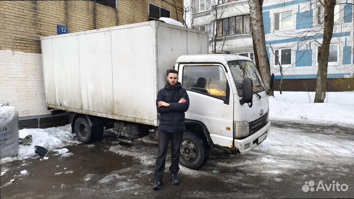 Коммерческие перевозки под ключ от 200км и 200кг