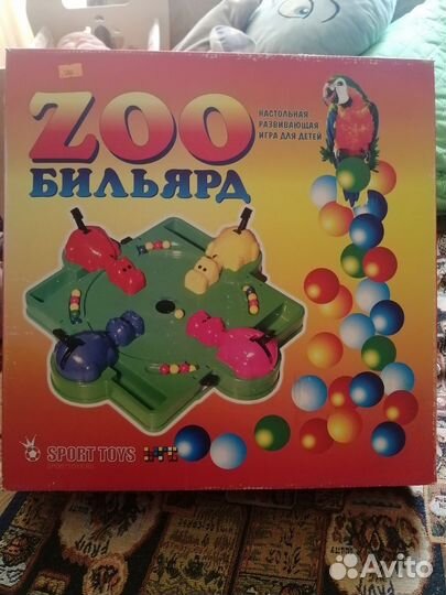 Игрушка бегемот