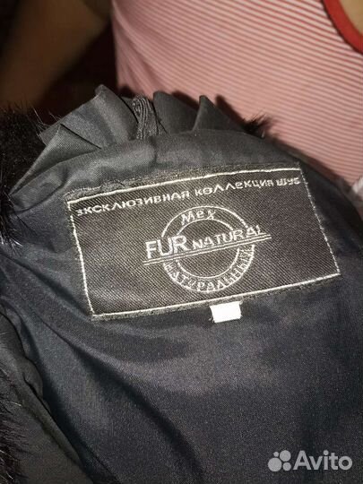 Шуба нутрия