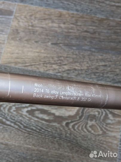 Руль Woodman 720mm