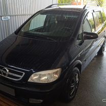 Opel Zafira 2.0 MT, 2003, 286 000 км, с пробегом, цена 550 000 руб.