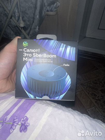 Новая Закрытая Сбер салют колонка sberboom mini