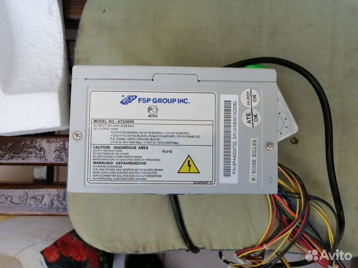 Блок питания для пк