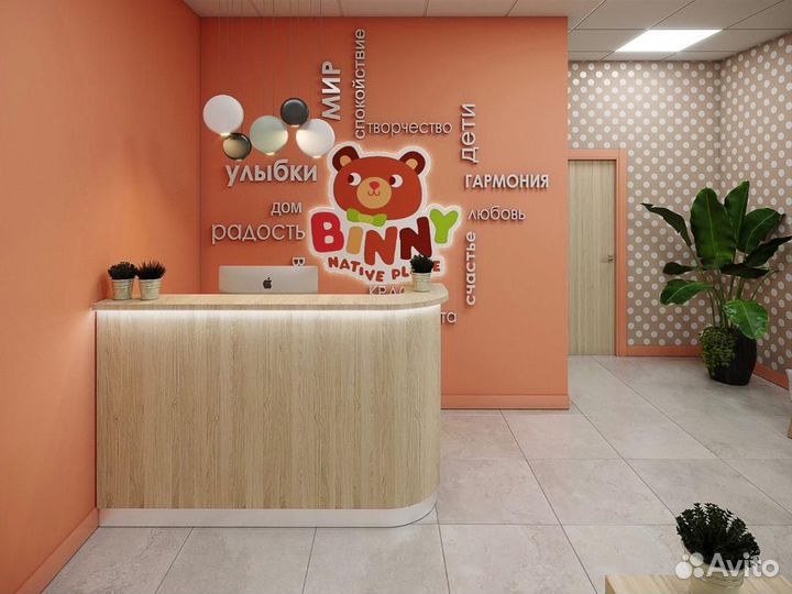 Частный детский сад