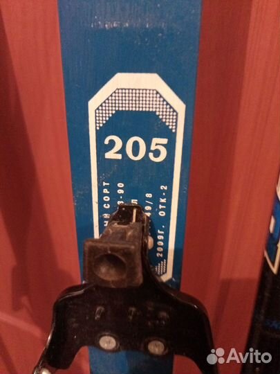 Лыжи 205 беговые,43р.ботинки