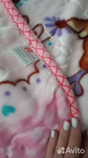 Детский пледик