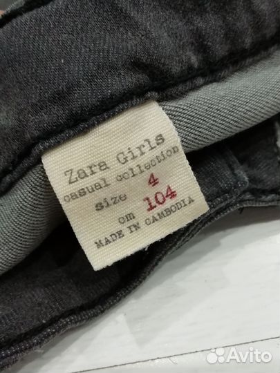 Джинсы zara 104