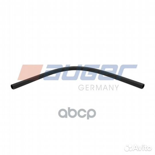 Трубопровод, Радиатор