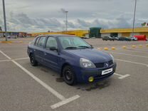 Renault Symbol 1.4 MT, 2002, 201 300 км, с пробегом, цена 272 000 руб.