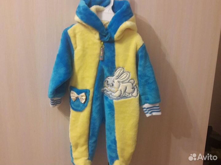 Костюм детский