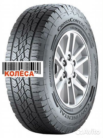 Continental CrossContact ATR 245/70 R16