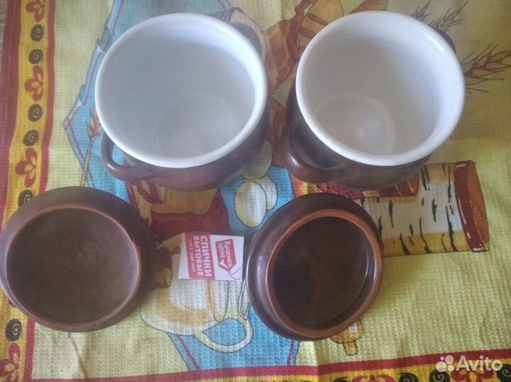 Горшок для запекания