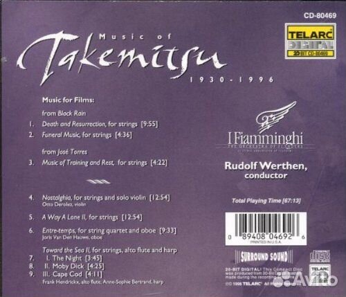 Music OF takemitsu - I Fiamminghi (1 CD)