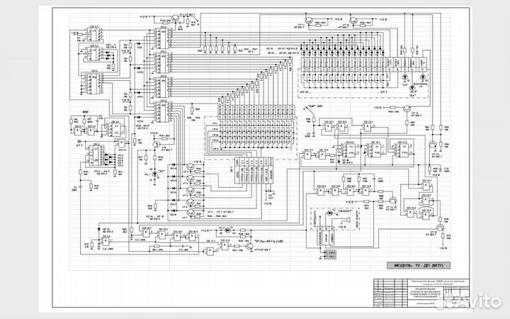 Инженерная графика Начертательная геометрия и др