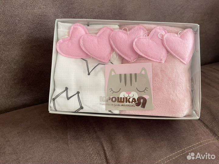 Подарочный набор
