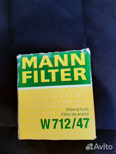 Фильтры масляные Mann-Filter w 712/47 и SCT SM 107
