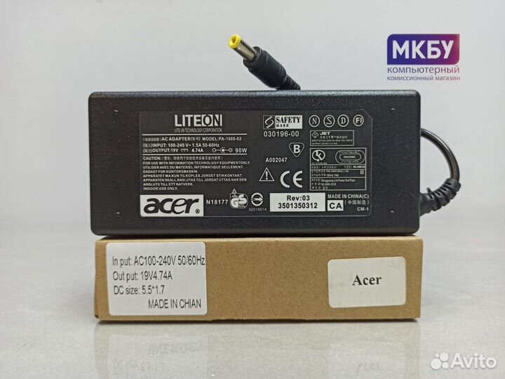 Зарядное устройство для Acer 19V/4.74A 5.5*1.7