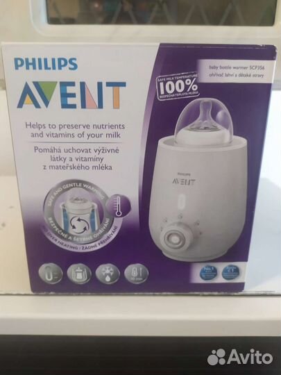 Подогреватель для бутылочек philips avent