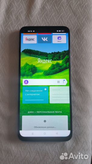 realme 8i, 4/64 ГБ