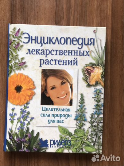 Книги новые