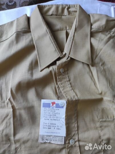 Рубашки мужские СССР