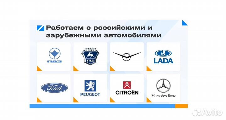 Кран тормозной главный паз-3205, Камаз