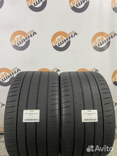 Michelin Pilot Sport 4 S 305/30 R19