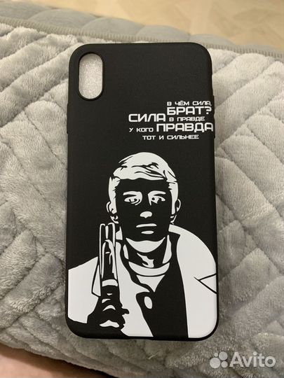 Чехол на iPhone XS max