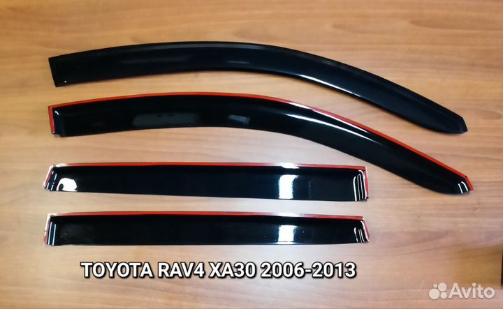 Дефлекторы окон Toyota Rav4 III 2006-2013